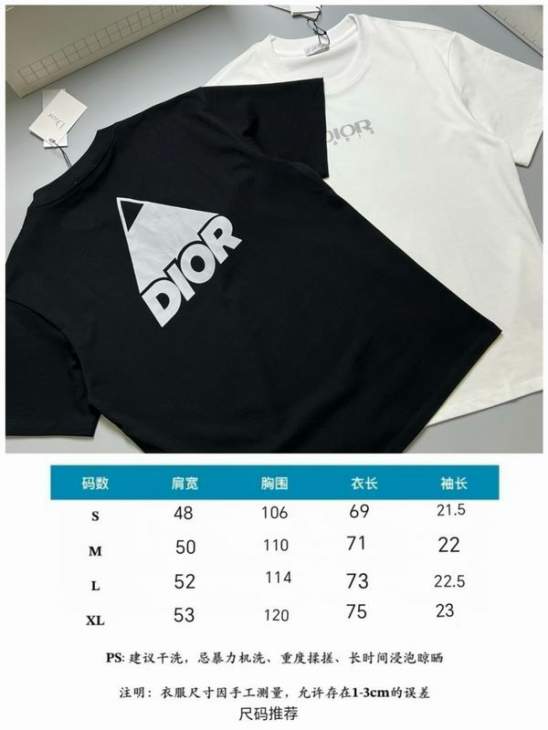 Dior T Shirts Short _SKUDiorS-XLhgntx3615755